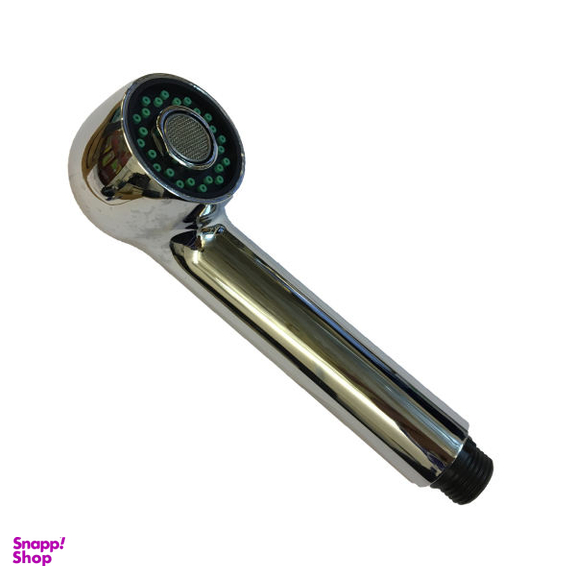 سردوش ظرفشویی مدل A