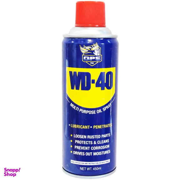 اسپری روان کننده جی پی اس گل پخش مدل WD-40 حجم 450 میلی لیتر