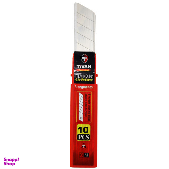 تیغ کاتر تیوان (Tivan) مدل YP-T01 مجموعه 200 عددی