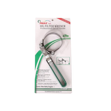 آچار فیلتر باز کن هنس تولز مدل OFW-U37