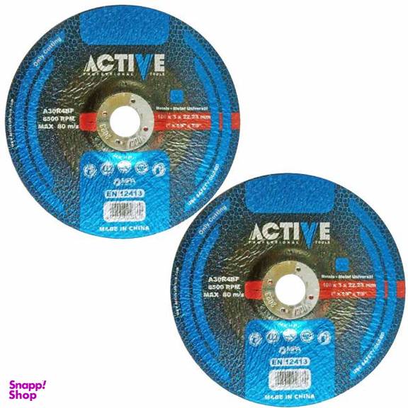 صفحه سنگ برش آهن اکتیو تولز مدل 180X3 بسته 2 عددی