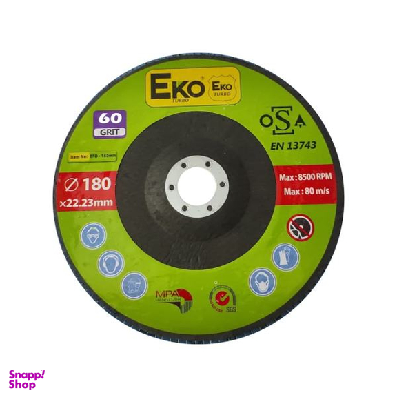 صفحه فلاپ اکو مدل 60-180