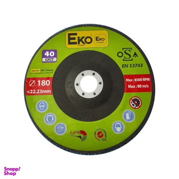 صفحه فلاپ اکو مدل 40-180