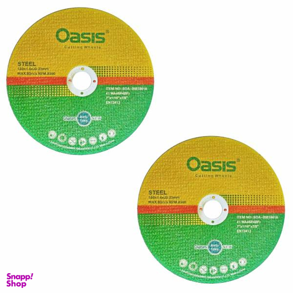 صفحه فرز استیل بر اوسیس مدل 180X1.6 بسته 2 عددی