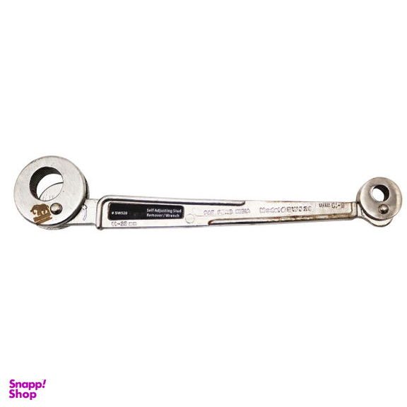 اچار همه کاره دو سر رینگی متحرک مدل الفنت کد YPSL-6-20MM