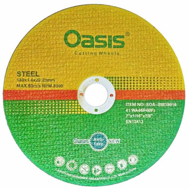 صفحه فرز استیل بر اوسیس مدل 180X1.6