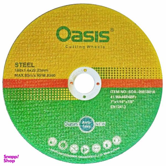صفحه فرز استیل بر اوسیس مدل 180X1.6