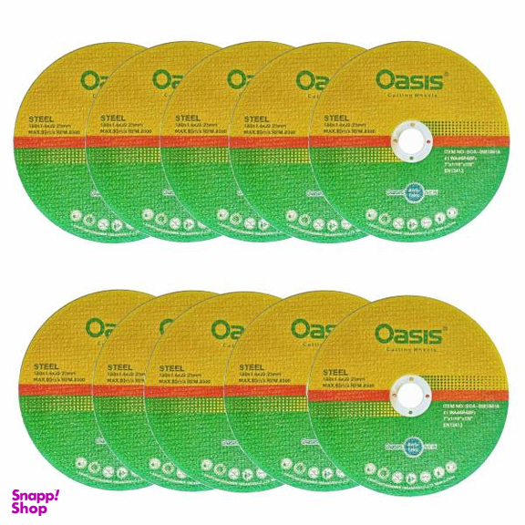 صفحه فرز استیل بر اوسیس مدل 180X1.6 بسته 10 عددی