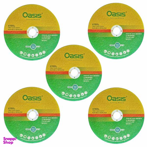 صفحه فرز استیل بر اوسیس مدل 180X1.6 بسته 5 عددی