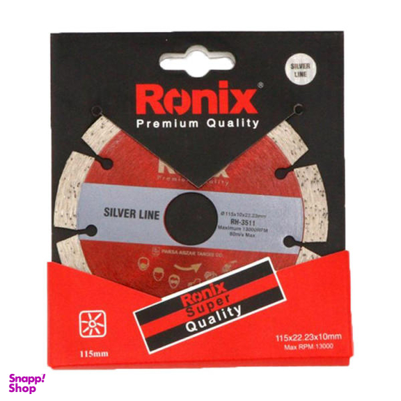 صفحه سنگ گرانیت بر رونیکس مدل RH-3511