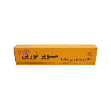 الکترود جوشکاری نورین مدل 2.5 وزن 1.5 کیلوگرم