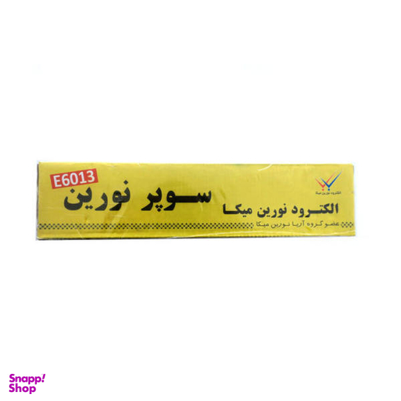 الکترود جوشکاری نورین میکا مدل NM-2.5 وزن 222 گرم