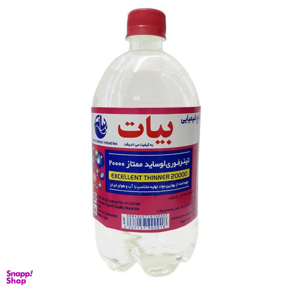 تینر فوری بیات مدل M20000 حجم 1 لیتر