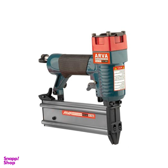 میخ کوب بادی آروا (Arva) مدل 3310