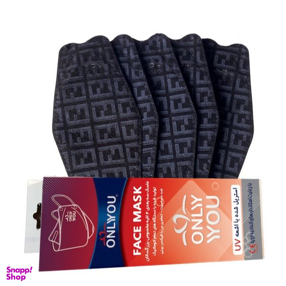 ماسک تنفسی اونلی یو مدل سه بعدی FENblk 529 بسته 25 عددی