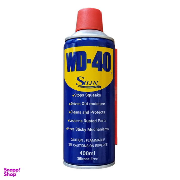اسپری روان کننده سیلین مدل WD-40 حجم 400 میلی لیتر