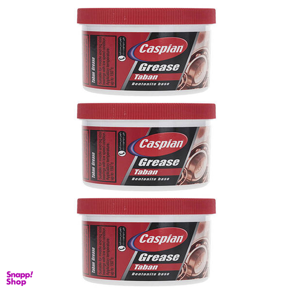 گریس کاسپین مدل تابان وزن 225 گرم بسته سه عددی
