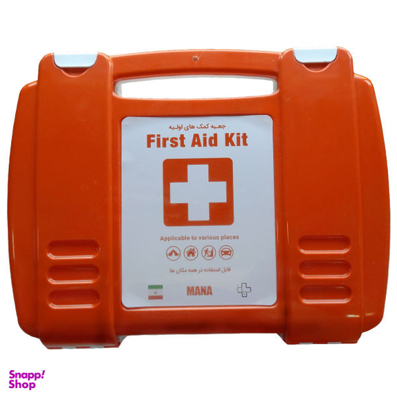 جعبه کمک های اولیه مدل مانا