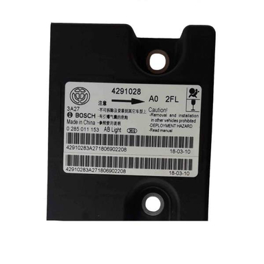 یونیت ایربگ بوش کد 26410 مناسب برای برلیانس H220 و H230