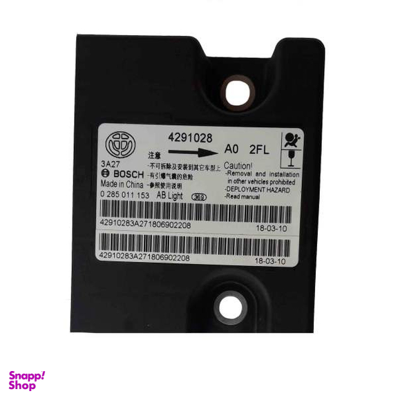 یونیت ایربگ بوش کد 26410 مناسب برای برلیانس H220 و H230