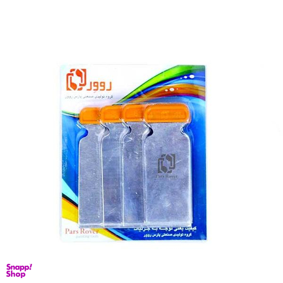 لیسه پارس روور کد 0104 مجموعه 4 عددی