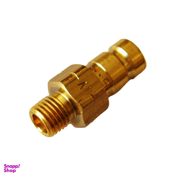 ولو ماشین آلات کاترپیلار کد 8C3446