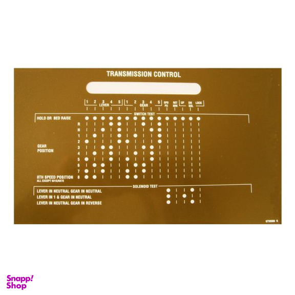 فیلم گیربکس ماشین آلات کاترپیلار کد 6T6589