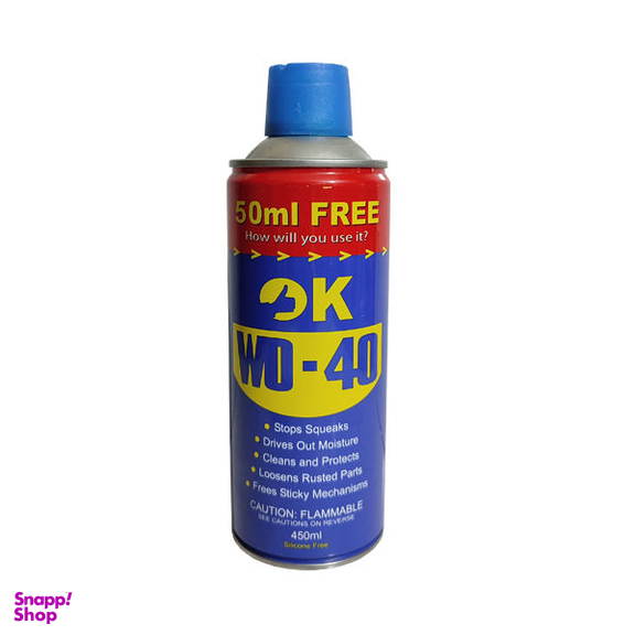 اسپری ضد زنگ خودرو اوکی مدل w-40 حجم 450 میلی لیتر