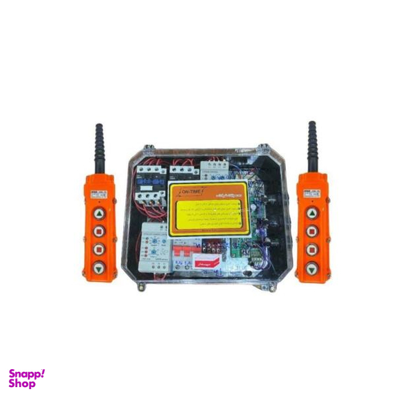 ریموت کنترل بالابر سه فاز فول آن تایم مدل BL2T دو ریموته