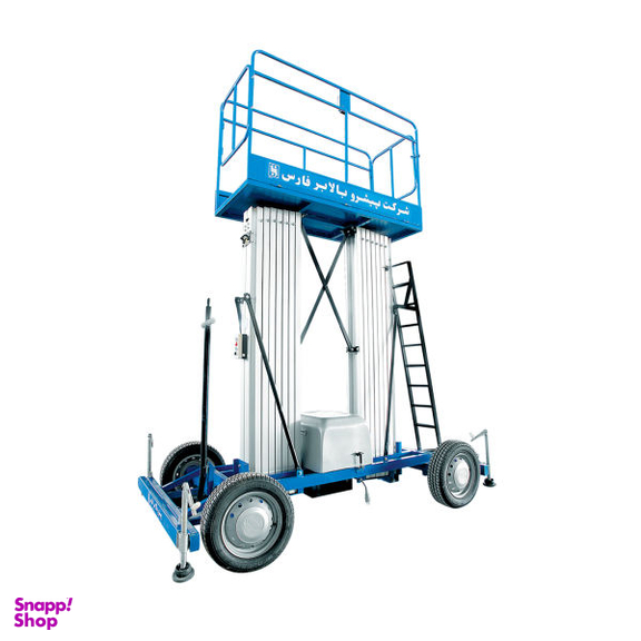 بالابر دونفره خودرویی پیشرو مدل PHDL