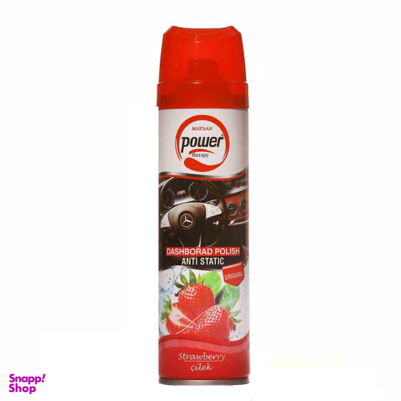 اسپری پولیش داشبورد پاور مدل sterawberry حجم 225 میلی لیتر