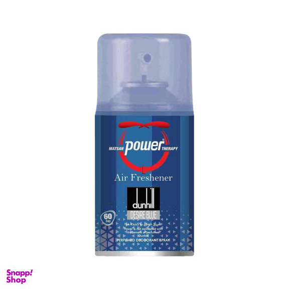 اسپری خوشبو کننده خودرو پاور مدل DESIRE BLUE حجم 260 میلی لیتر