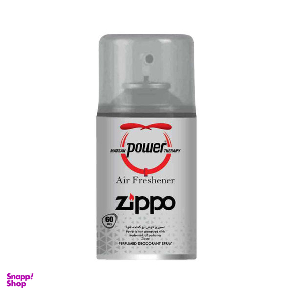 اسپری خوشبو کننده خودرو پاور مدل zippo حجم 260 میلی لیتر