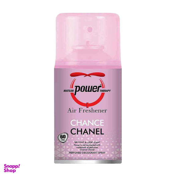 اسپری خوشبو کننده خودرو پاور مدل chanel حجم 260 میلی لیتر