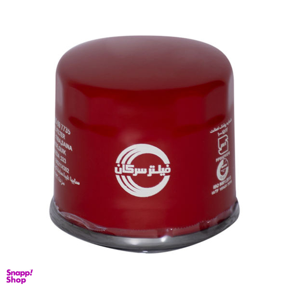 فیلتر روغن سرکان مدل SF کد 7735