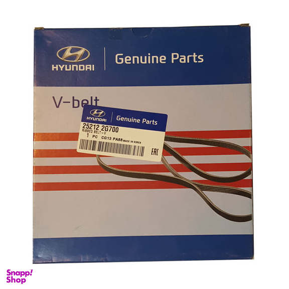 تسمه دینام هیوندای جنیون پارتز مدل 252122G700