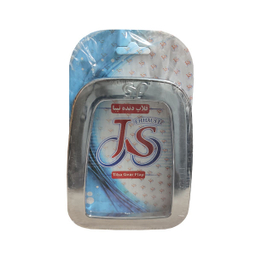 فلاپ دنده خودرو مدل استیل مناسب برای ساینا