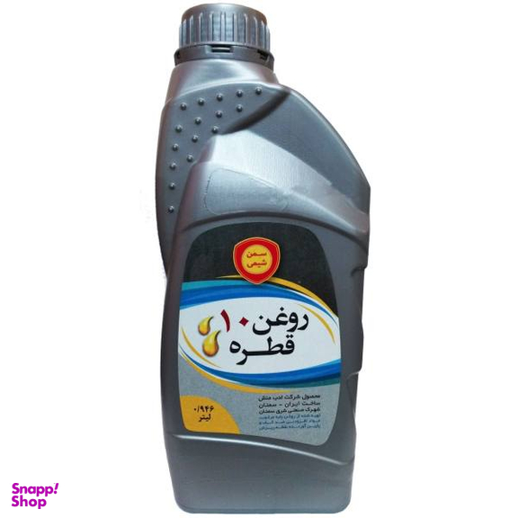 روغن هیدرولیک سمن شیمی مدل 10 قطره حجم 946 میلی لیتر