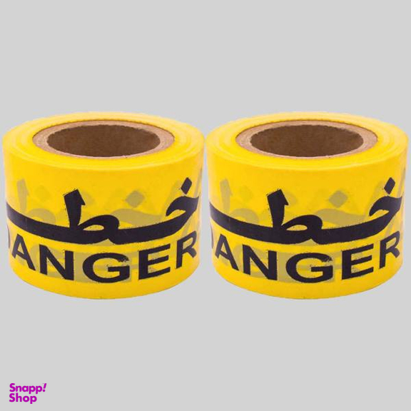 نوار خطر مدل Danger.8cm رول 50 متری بسته 2 عددی