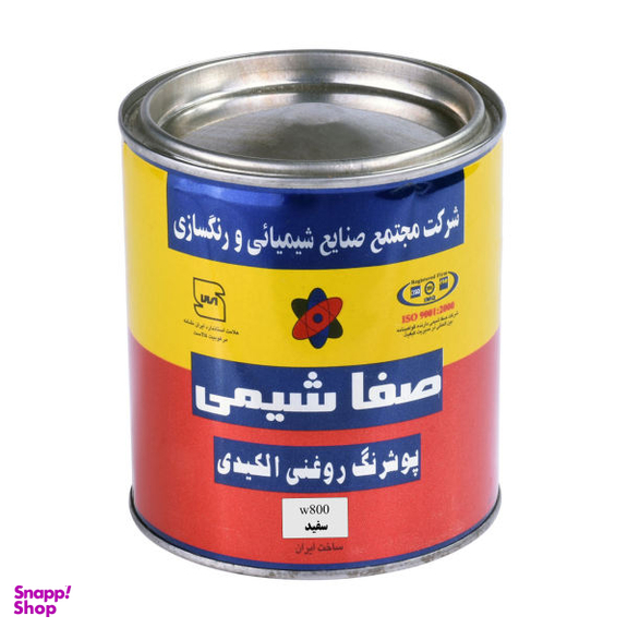 رنگ روغنی الکیدی براق سفید صفاشیمی کد 800 وزن 1 کیلوگرم