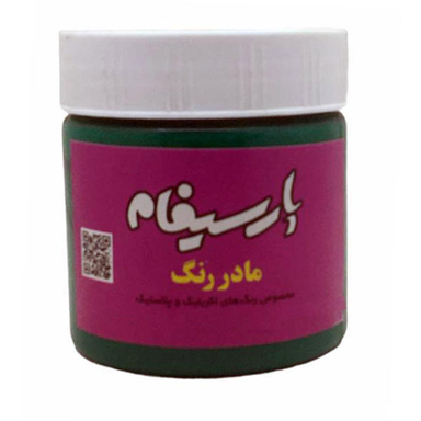 مادر رنگ سبز آکریلیک پارسیفام (Parsifam) کد DCO-W حجم 350 میلی لیتر