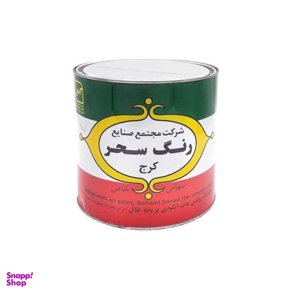 رنگ روغن سفید مات سحر (Sahar) کد 711 وزن 4 کیلوگرم