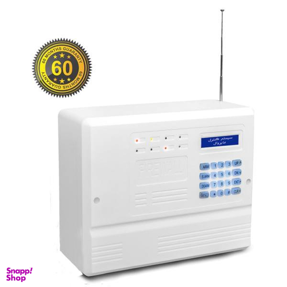 دزدگیر اماکن فایروال مدل F9