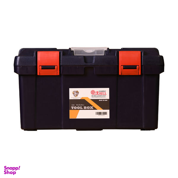 جعبه ابزار بابل کارپت (Babol Carpet) مدل یاشیک TB01