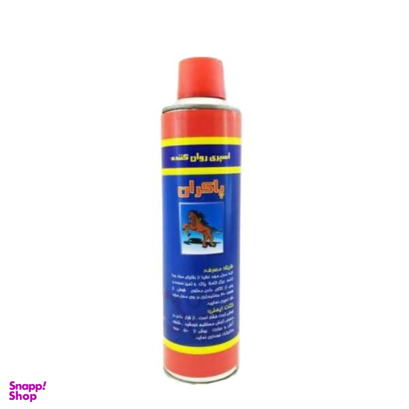 اسپری روان کننده پاکران مدل 07 وزن 270 گرم
