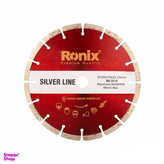 صفحه سنگ گرانیت بر رونیکس مدل RON-3510