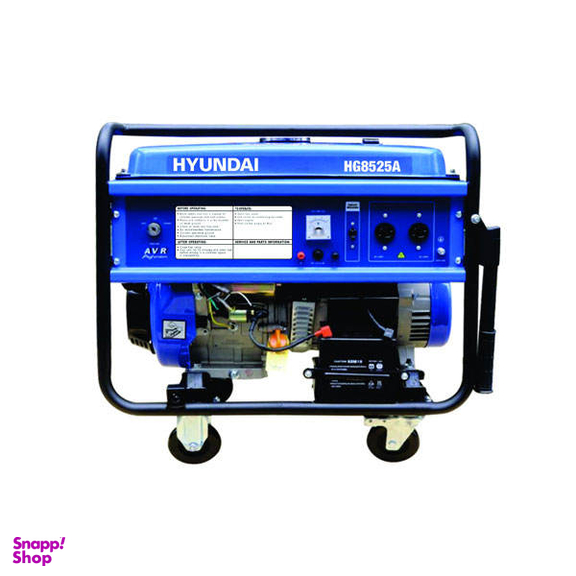 موتور برق هیوندای مدل hg8525A
