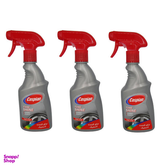 اسپری براق کننده لاستیک کاسپین مدل تریگر حجم 500 میلی لیتر بسته 3 عددی