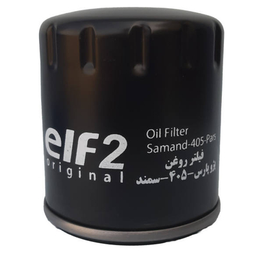 فیلتر روغن الف دو مدل 6002 مناسب برای پژو 405 بسته 40 عددی