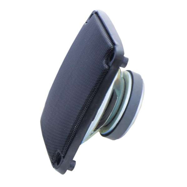 بلندگو عقب خودرو چیکال مدل CH150W مناسب پراید